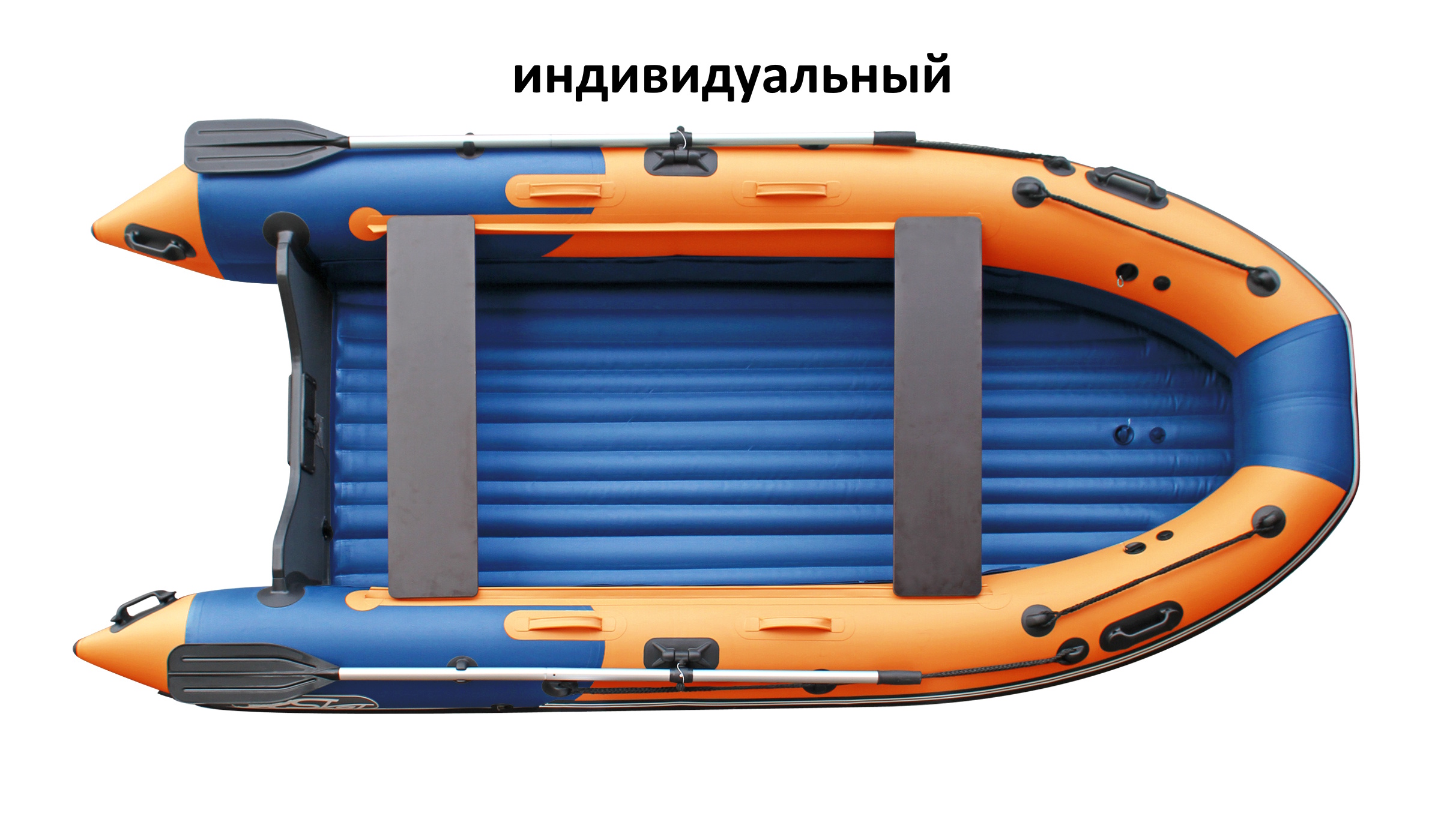 Лодка Skat Тритон 390 ПЛ НД